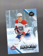 B3321- 2022-23 Upper Deck National Hockey Card Day -You Pick- 10+ FREE US SHIP
