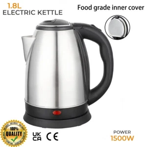 Electric Kettle Stainless Steel Cordless Jug 1.8L Overheat Protection - 1500W - Picture 1 of 6