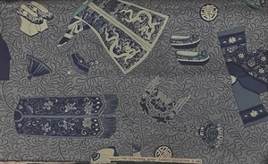 NEW 2 yards 30" Alexander Henry Collection "Empress”cotton fabric 44"W (1998) - Picture 1 of 1