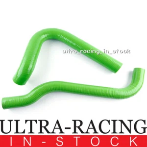Radiator Silicone Hose FOR 1967-1972 CHEVY Chevrolet C/K SERIES C10 PICKUP GREEN - Picture 1 of 8