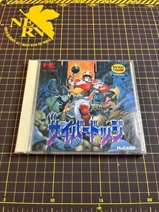 Motor PC CYBER DODGE PCE HuCard japonés nuevo sellado de fábrica - Imagen 1 de 7