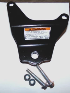 HONDA TRX250 250 RECON OEM TRAILER HITCH & MOUNTING HARDWARE 1997-2024 - Picture 1 of 5