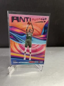 Giannis Antetokounmpo 2023-24 Panini NBA Hoops Anti Gravity Milwaukee Bucks #8 - Picture 1 of 2
