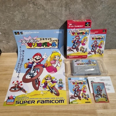 Excitebike: Bun Bun Mario Battle From Classic Game Builder Super Famicom  Foto 1 de 4