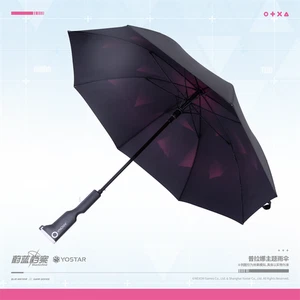 Anime Blue Archive Prana Umbrella Halloween Cosplay Props A.R.O.N.A Parasols - Picture 1 of 18