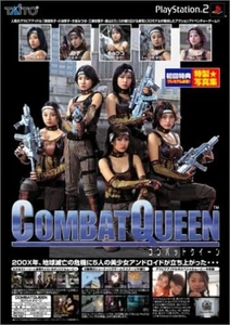 PS2 PlayStation 2 Combat Queen with Tracking number New from Japan - Picture 1 of 3