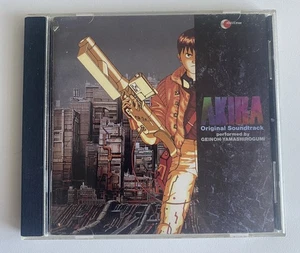 AKIRA - Original Soundtrack (CD, 1990) performed by Geinoh Yamashirogumi - Picture 1 of 3
