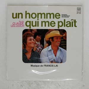 OST (FRANCIS LAI) UN HOMME QUI ME PLAT UNITED SR406 Japan VINYL LP - Picture 1 of 1