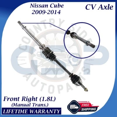 GSP OEM Front Right CV Axle For 2009-2014 Nissan Cube 1.8L Manual Lifetime Warr. - Image 1 of 4