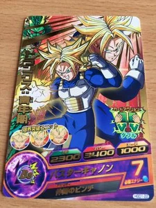 Dragon Ball Z DBZ Dragon Ball Heroes God Mission Part 1 Karte #HGD1-22 Rare - Bild 1 von 1