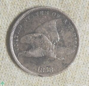 1858-SL FLYING EAGLE CENT - SMALL LETTERS - FINE DETAILS