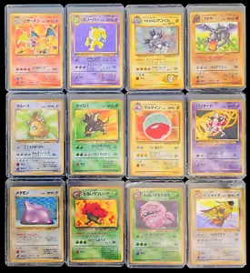 Pokemon Card Japanese Base Set Charizard 1996 Holo 12 Set Old back Vitage Card's - Picture 1 of 18