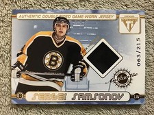 2002-03 Titanium SERGEI SAMSONOV & BILL GUERIN  Dual Patch #/215 Bruins