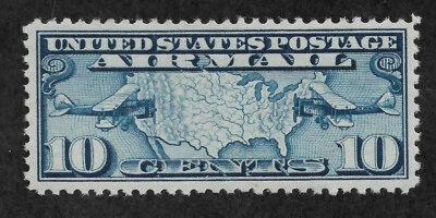 US #C7 (1926) 10c  Airmail  - MNH  - VF - Image 1 of 2
