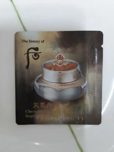 Thehistoryofwhoo Chongidan Radiant Regenerating Cream 1ml 30pcs NEW - Picture 1 of 2