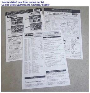 Vintage RC Car Kyosho Boogie Box Trail Blaster Pedal Hoppin Manual NEW from kit - Picture 1 of 1