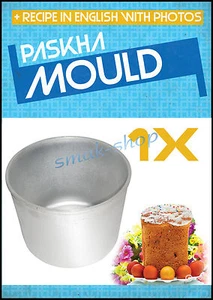 MOLDE DE METAL PARA PASKHA PUDÍN DE CUAJADA PASCUA + RECETA EN INGLÉS 0,5 litros 17 oz - Imagen 1 de 4
