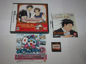 Nodame Cantabile Nintendo DS NDS Japan import US Seller - Picture 1 of 7