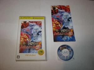 Shin Sangoku Musou Multi Raid Best ver Playstation PSP Japan import US Seller - Picture 1 of 2