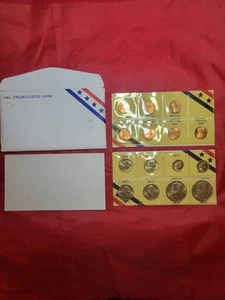 Juego de 15 monedas 1982 sin circular P&D - Imagen 1 de 7