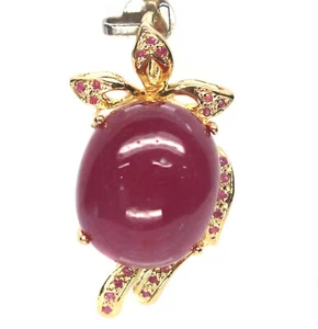14 X 16 mm. Red Ruby & Pink Sapphire Pendant Silver 925 Sterling 18K Gold Plated - Picture 1 of 5