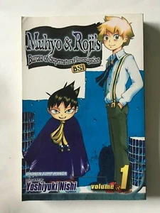 Muhyo & Roji's BSI Vol. 1 Yoshiyuki Nishi Manga English Teen - Imagen 1 de 3