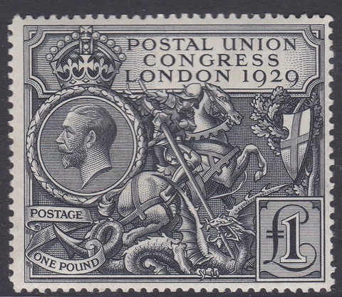 Sg438 £1 P.U.C 4 Corner Perfs scarce Superb unmounted mint Cover