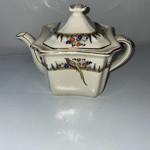 Royal Winton Grimwades Stafford Vtg Gold Floral Quail Chintz English Teapot Lid - Picture 1 of 11