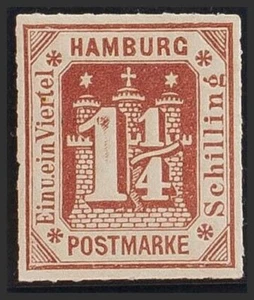 Hamburg. * MH Yvert 22. 1866. 1 ¼ Lilac. MAGNIFICENT. (Mi20 50 Euros) - Picture 1 of 1