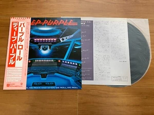 Deep Purple When We Rock And When We Roll Vinyl Record LP With Obi Japan - Picture 1 of 9