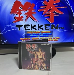 TEKKEN 1 Namco PS1 PlayStation Japan - Picture 1 of 8