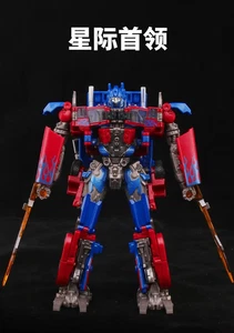 Transformation Robot Car Commander Action Figure Movie Model Toy for Boys - Picture 1 of 4