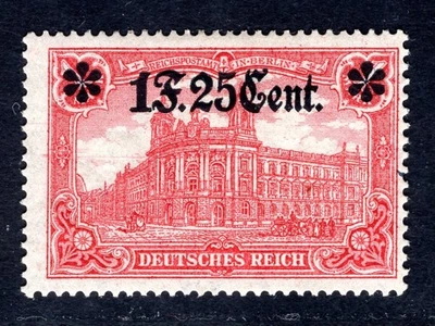 OCCUPATION WW I I STAGE WEST 1916 11IA * FLAWLESS type (M4858 - Image 1 of 2