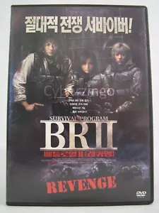 BR II Survival Program Revenge DVD - Imagen 1 de 6