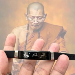 Pulsera Lp Sila Brazalete Negro Rico Luang Pu MahaSila Buda Tailandés Amuleto Talismán - Imagen 1 de 13