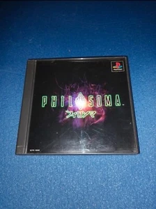Ps1 PlayStation 1 jap j japan ntsc philosoma - Photo 1/3