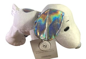 Peluche Hallmark Peanuts Floppy Snoopy 75 aniversario orejas plateadas 10" nuevo con etiquetas nuevo lanzamiento - Imagen 1 de 5