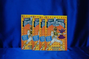 Mighty Morphin Power Rangers The Movie 1995 Activity Book New Vintage Lot of 4  - Bild 1 von 6