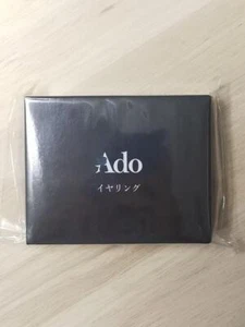 Ado LIVE TOUR 2024 Corazón Oficial Moda Perforado Nuevo Sin Abrir Japón - Imagen 1 de 3