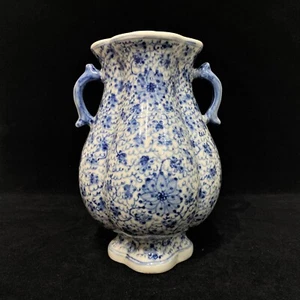 Chinese Blue and White Porcelain Vase - Picture 1 of 4