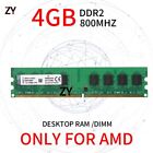 4GB DDR2 PC2-6400U 800MHz 1.8V AMD PC Desktop Memory DIMM Memory For Kingston FR