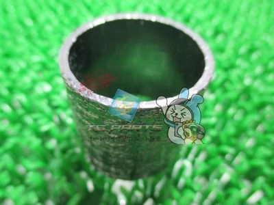 Genuine Suzuki RMX250S Muffler Gasket (In Stock, Ready to Ship). Brand New. ... - Image 1 of 4