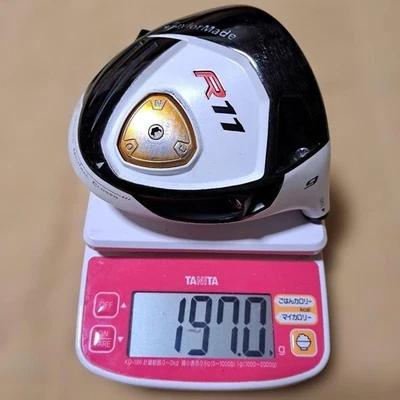 TaylorMade R11 Driver 9 Degree Adjustable Weight Lightweight 197g New - Image 1 of 4