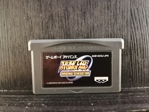Super Robot Taisen Generazione Originale - GBA Game Boy Advance - Importazione Giappone - Foto 1 di 2