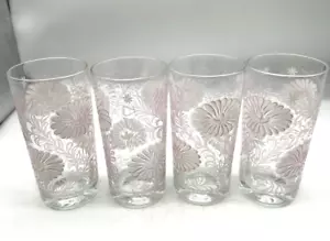 Vintage Todd Glasses Set of 4 Embossed Pink White Floral 10ozs MCM - Picture 1 of 8