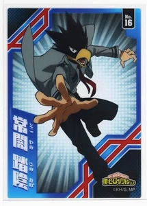 My Hero Academia Clear Card Collection Gum No.016 Fumikage Tokoyami - Imagen 1 de 4