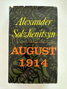 1st American Printing-August 1914 by Alexander Solzhenitsyn 1972 HC DJ - Picture 1 of 13