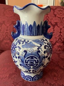 China Blue White Gold Porcelain Vase - Bild 1 von 8