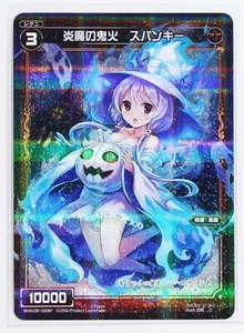 Tarjeta holográfica Wixoss TCG WXK08-069P Flame Demon Onibi Spanky - Imagen 1 de 4