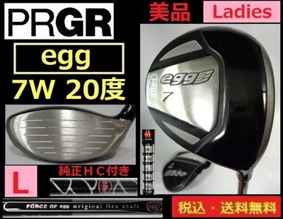 PRGR Egg Ladies Driver 7W 20° M-30 Carbon Shaft No Grip Used Japanese - Image 1 of 4